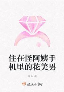 退休男主角