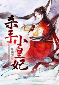 末世直播，粉丝只想票死我