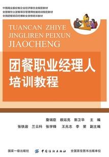 武符纪元