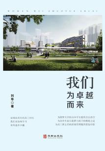 梦回糖朝