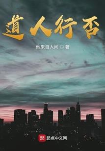 奔走相告之碧海潮生