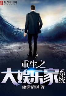 阴阳诀：只若初见