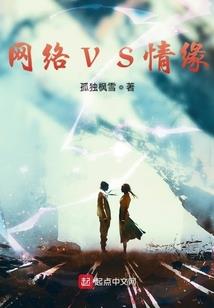男神9块9：娱记萌妻大爆料