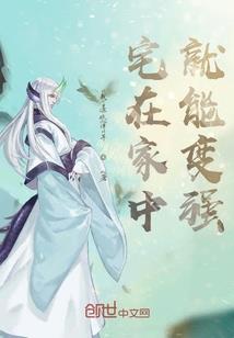 金融黑客