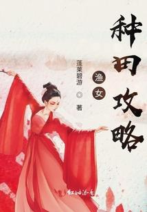 星战剑皇