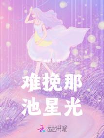 我是老表我怕谁