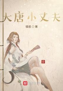 猎魂碎片