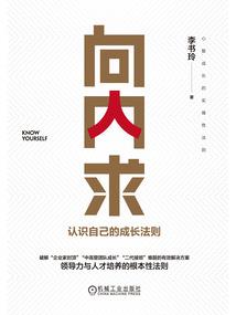 重生之绝世美妃