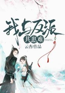 原来，对你是这种感觉！