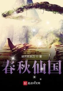 请注意查收