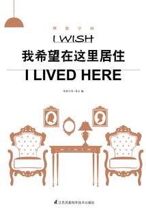 霍格沃兹与不可名状者