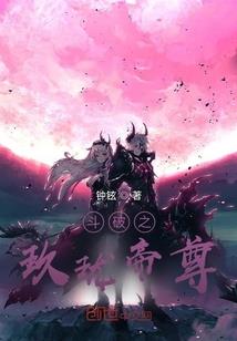 星空灰烬