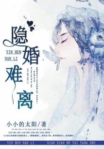 末世横行之天道轮回