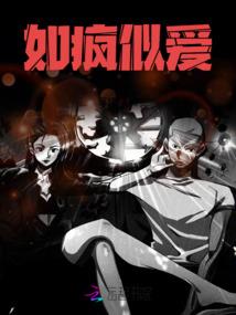 异界无敌王