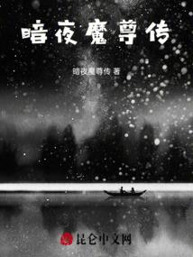 属于青春的初年四班