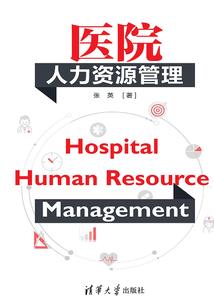 算浮生