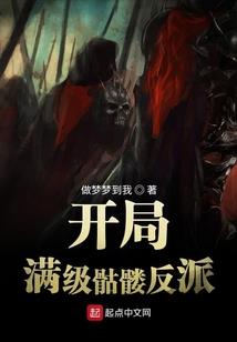 救赎，或者去毁灭