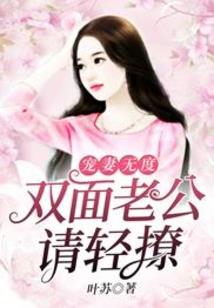 长风万里破浪归