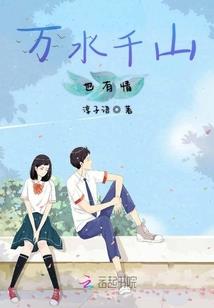 重生之辉煌游戏
