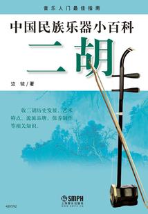 来自终焉末世的我不是魔物