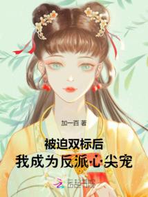 《剑神之崛起》