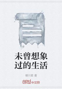 全职高手愿你低谷时有我陪伴