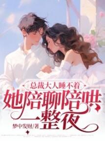 异界之殊途