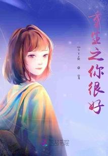 九幽老怪