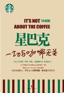 诺言老