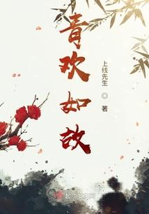 屠魔仙尊