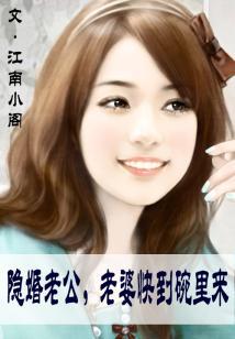 大盗无僵