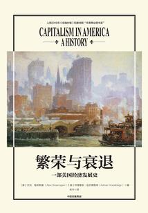 跳楼价：腹黑奶爸5块钱