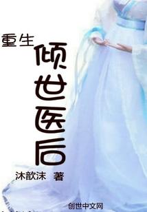 务虚