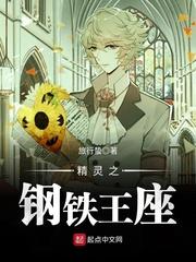 紫袖