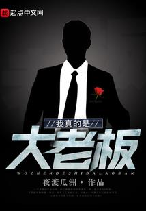 梦魇鬼事