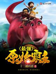我平凡的半生