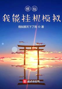 人类进化——理想国