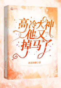 乾坤境界