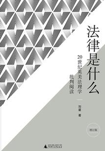 元宙之主