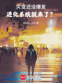 九朝怎觅伴卿时