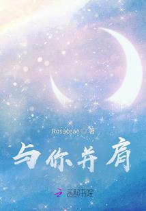 数据异修