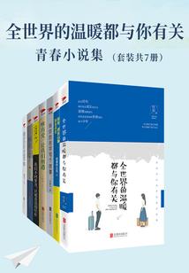 废材翻身大作战