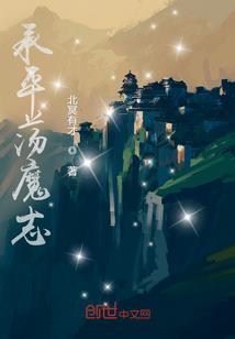 穿书后被主角盯上了
