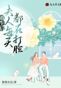 宇皇界