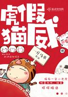 梦连异世界