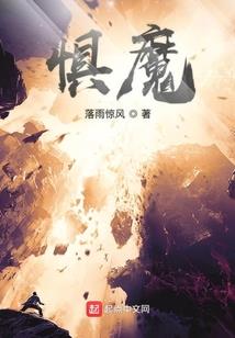 本非鱼