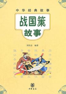 蚂蚁与宇宙