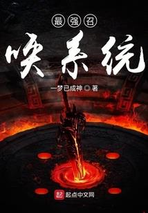 魔都暗无