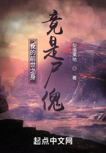 贝贝的小说