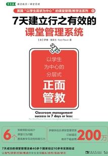 不做明星行不行
